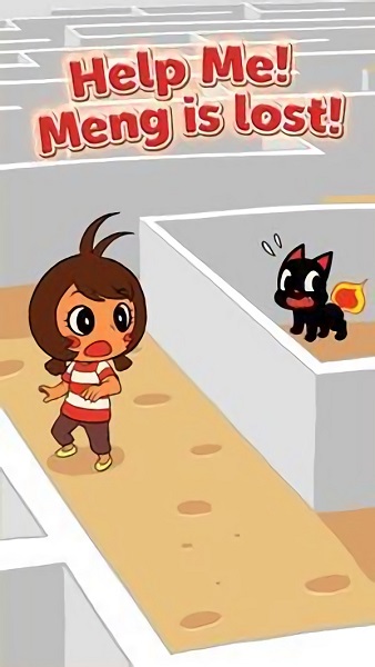 迷宫找猫咪手游(Finding Meng)