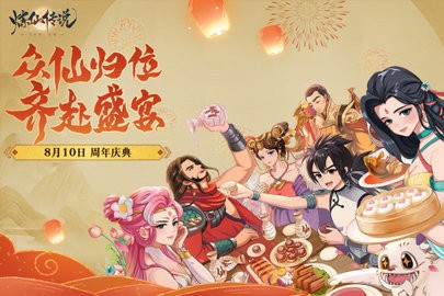 ���ɴ�˵����2026���°�