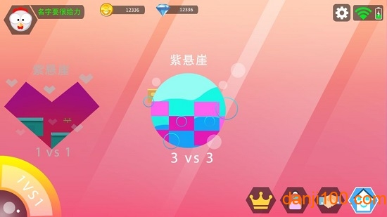 �����Ǵ���ս