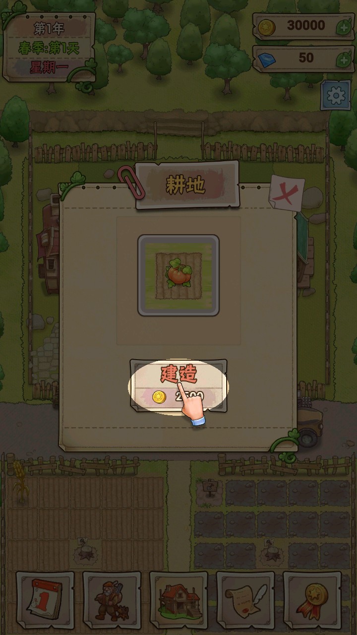 ����ũ������