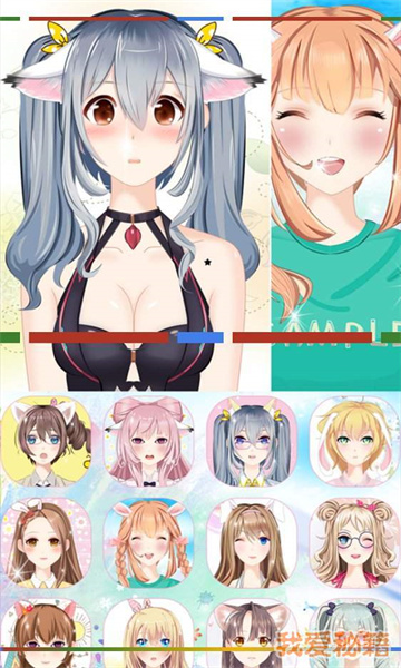 ����Ԫ���ӹ���Avatar Factory