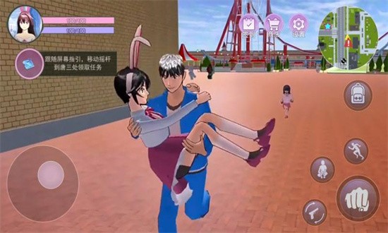 ӣ��У԰����ģ��