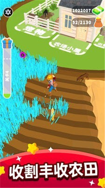 �²��ո���