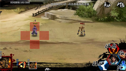 ��ӹȺ����2������Ϊ��׿���ֻ���