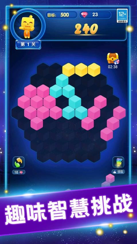 ��԰������