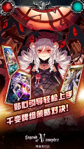 ��Ѫ���ռ�