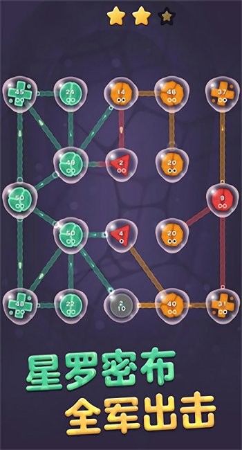 ϸ�����ű���ս