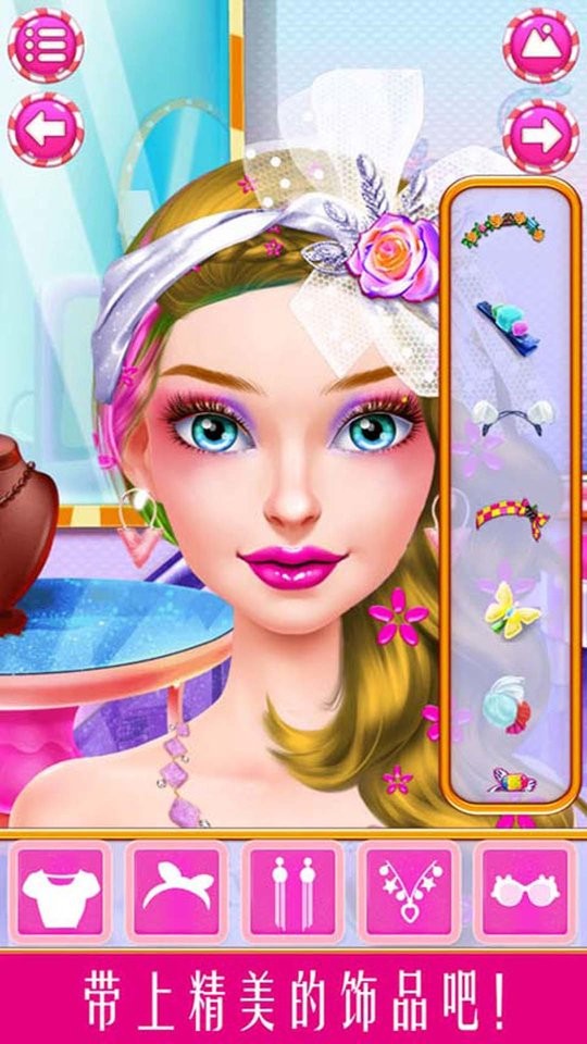 ��ɴ���ʦ��װ