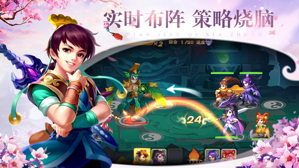 �ɽ����������ֻ���������ɫ���°�