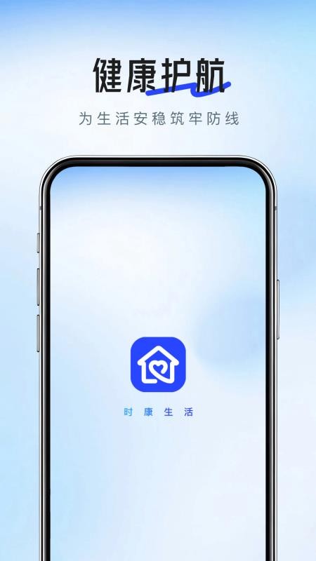 ʱ������