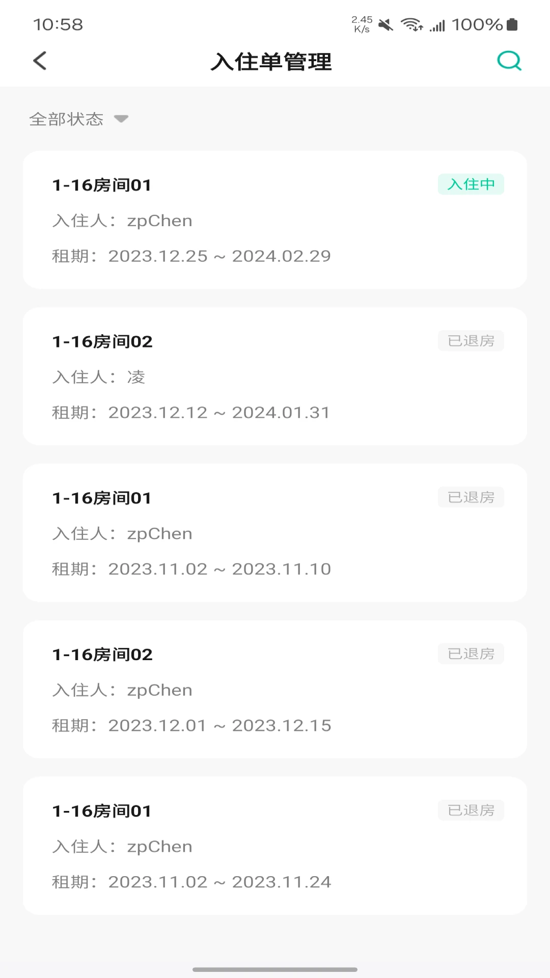 ���߹�Ԣ1.15�ϰ汾��׿��