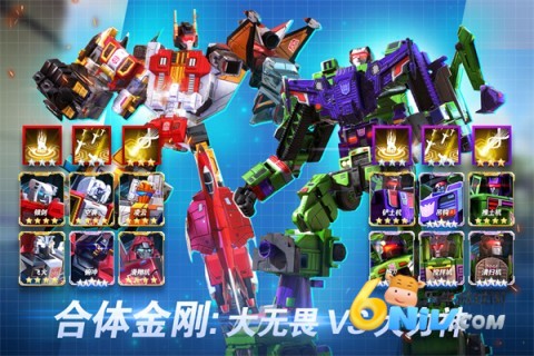 ���ν�յ���֮ս