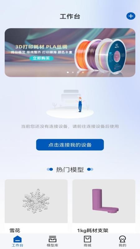 techewingum�ַ���Ϸ������°�2025