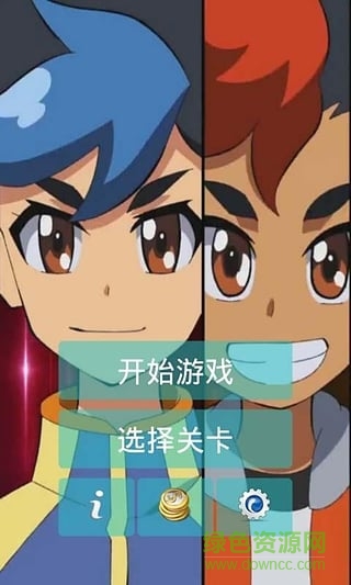 ��������֮���ѷɳ�