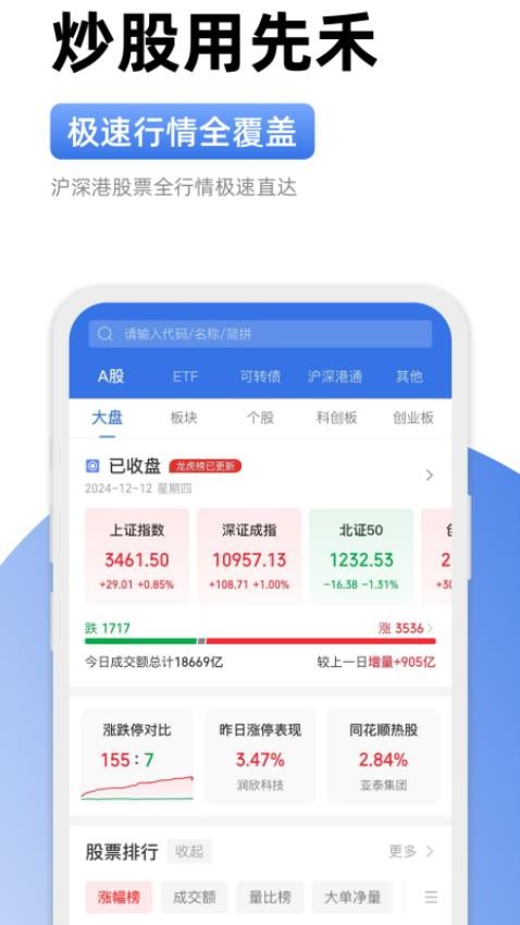 �����Ⱥ�