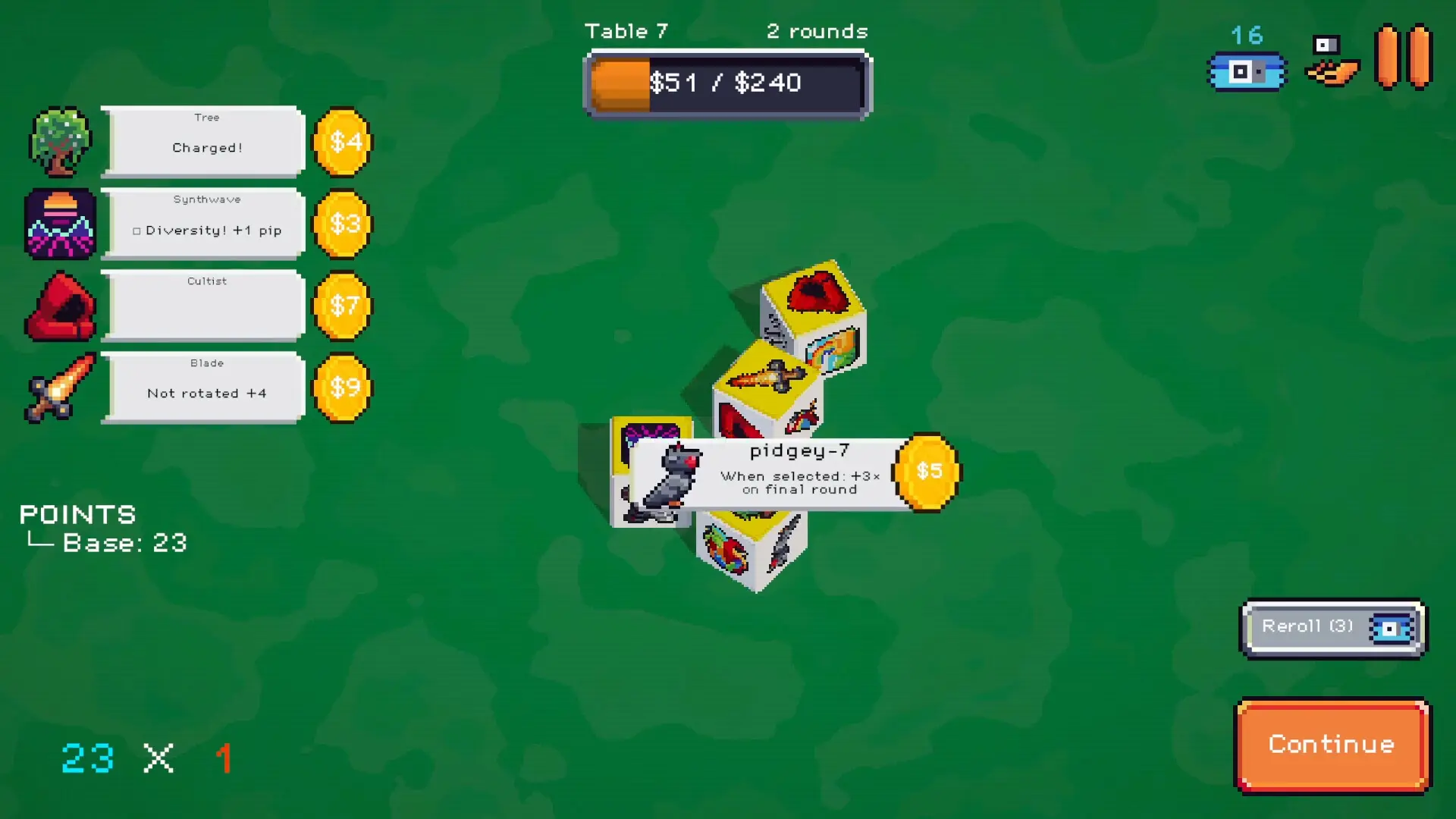 ��ծ����