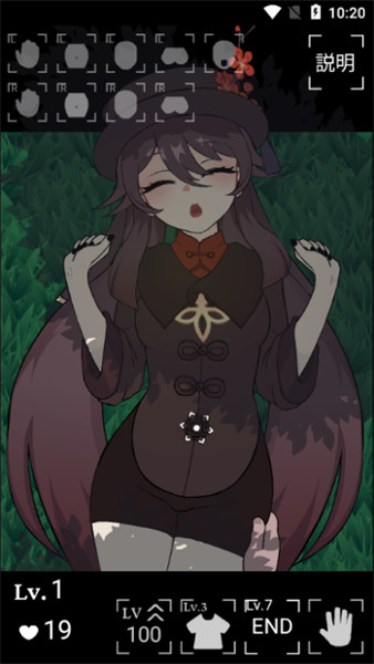 futanari蘑菇餐厅像素下载手机官网版最新下载