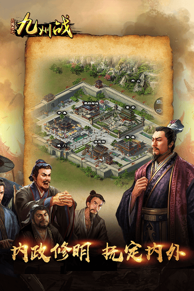 ����־֮����ս����