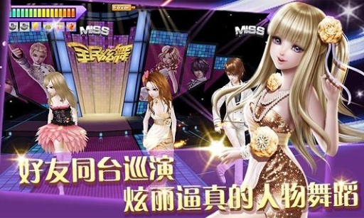 ȫ������ʱ��