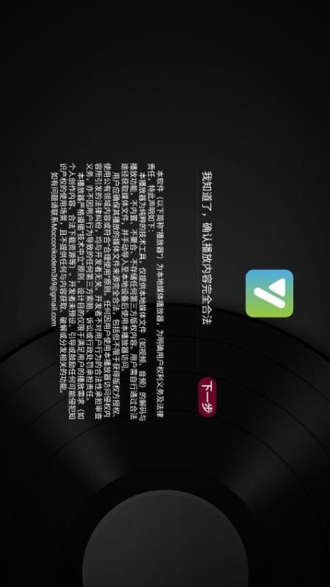 ��ʱ�����