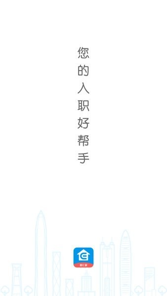 口袋E(岗前版)
