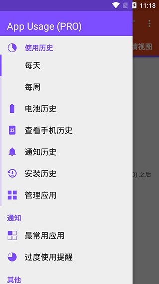age官网动漫正版2026最新版