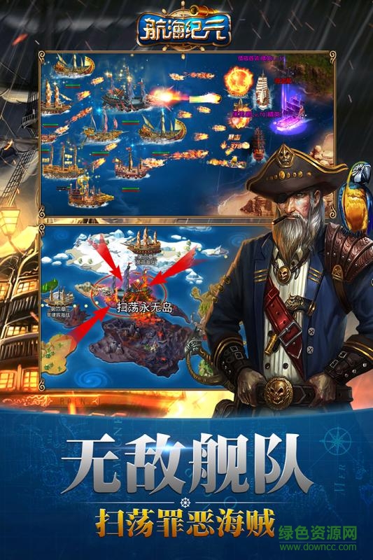 ������Ԫ�����ֻ���2026