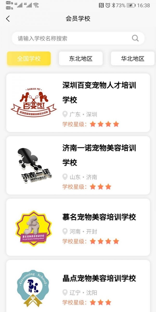 ������Ա