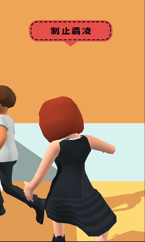 ��У����ģ����