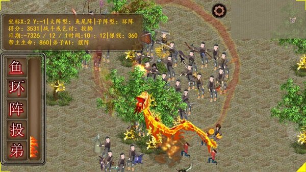 ؤ�������ʦ