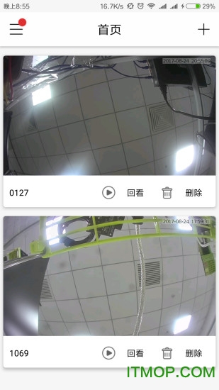 ����������ͷapp�������°�