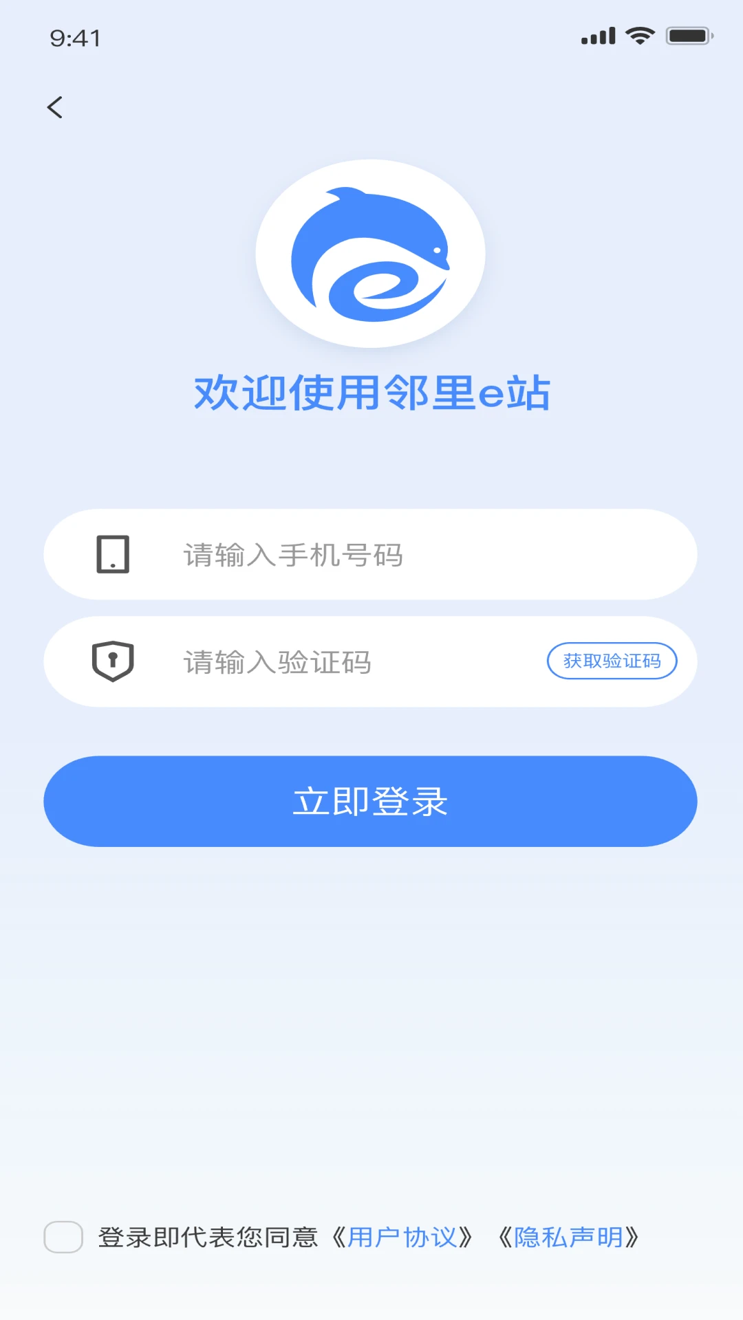 eվ���°汾