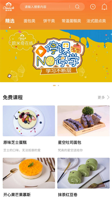 ŷ��������