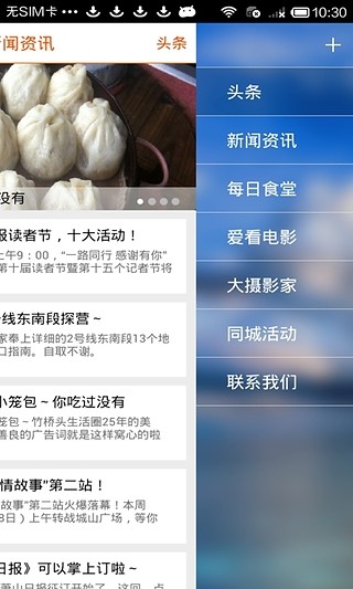 ������ɽ