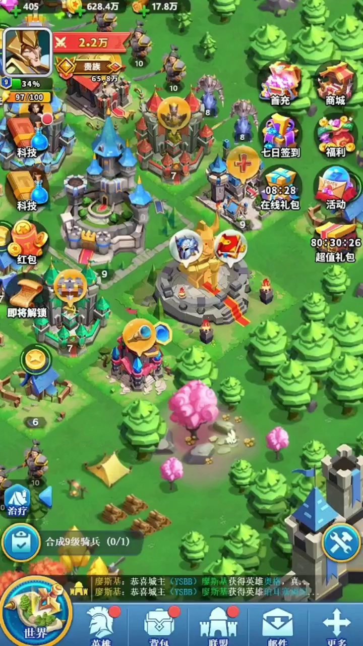 �Ҷ�����