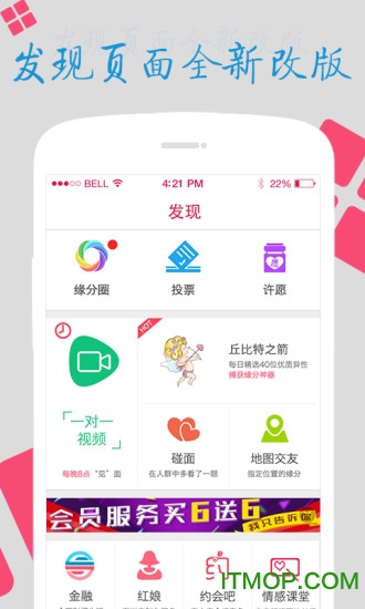 ���ͼ�Ե�ѵ�����