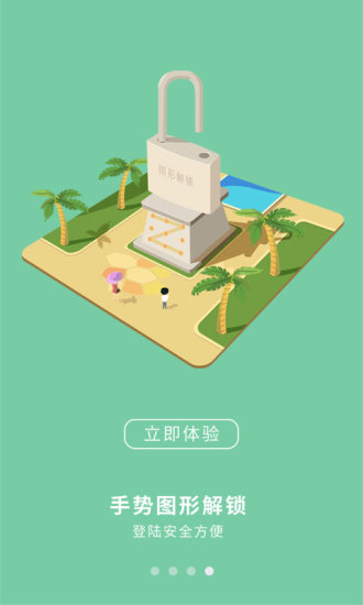 ����Ӫҵ��