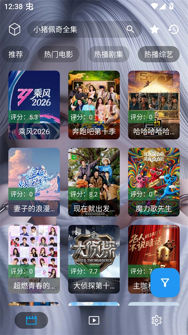 凯少爷影视