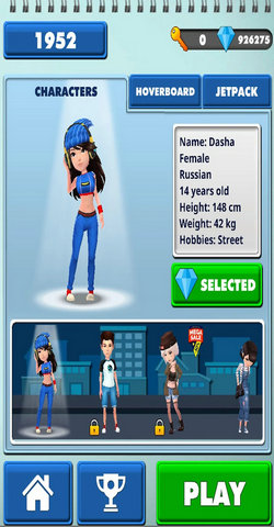 ������Ů