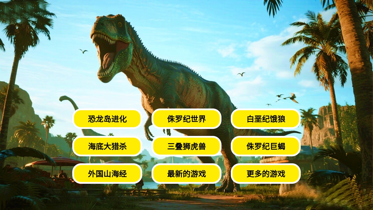 ������ɳ�н����ƽ�����޻����ֻ����°�