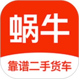 ��ţ���ֻ���(���ֻ�������ƽ̨) v4.6.0 ��׿��