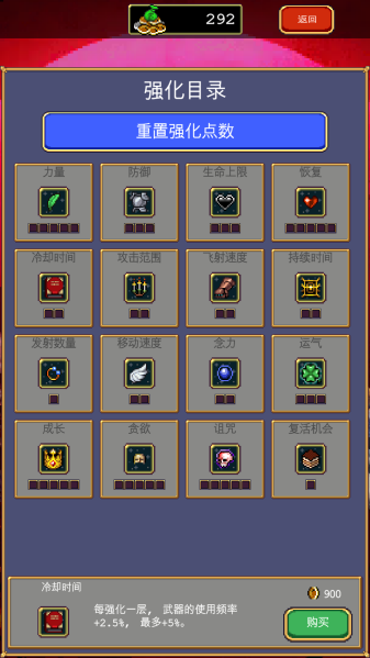 vivo�ֻ�ָ��У׼������������2025�ֻ���