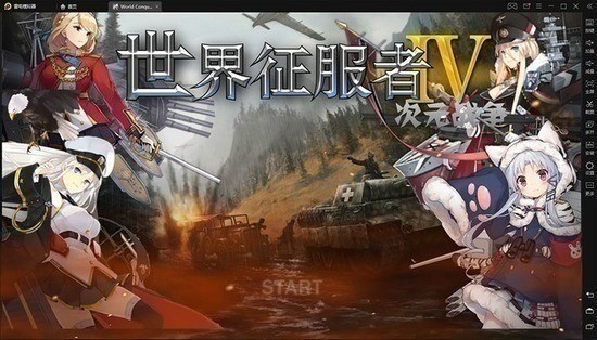 ����������4��Ԫս��