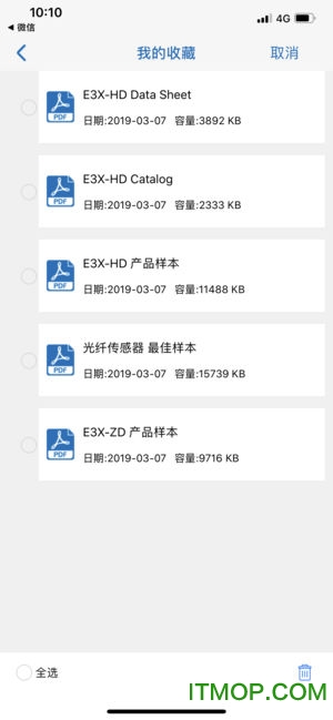 ŷķ��FA����