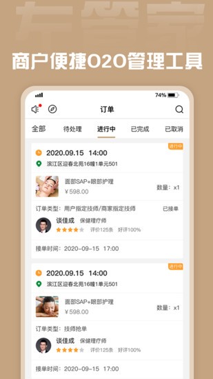 ��ܼ��̼Ҷ�