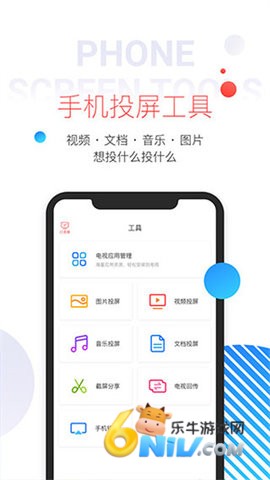 ���Ѷ�������