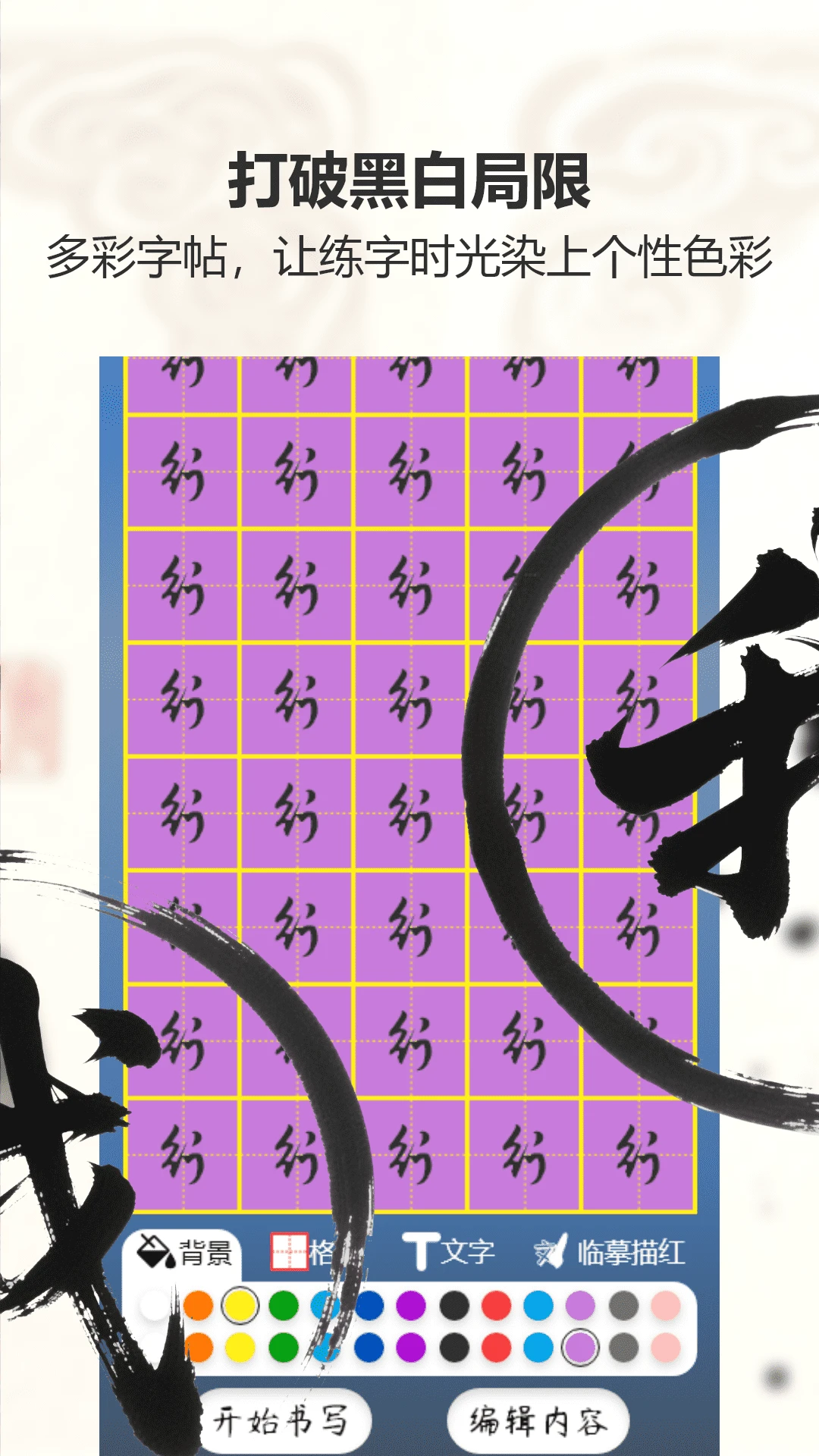 �������鷨��ʦ