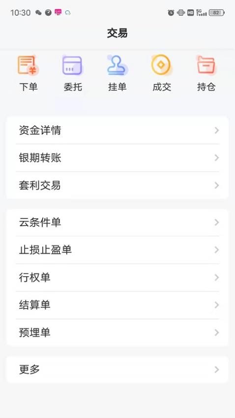 �����ӯ