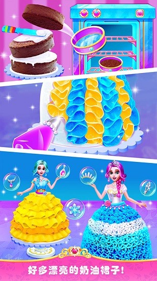 ��ѩ�����ĵ��������