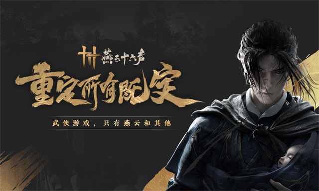 ����ʮ�������ʷ�����